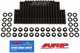 190-4305, ARP 190-4305 Head Stud Kit for PONTIAC w/Edelbrock Performance RPM mfg 3/15/02 & up в ОАЭ, Дубай. Состояние - новое. Цена 990 AED. Фото, контакты продавца | AUTO.AE