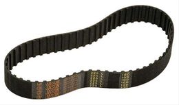 MOR-97143, Moroso Gilmer Drive Belts 97143 في الإمارات, دبي. Condition - new. Price ⁦240 AED⁩. Photo, seller contacts | AUTO.AE