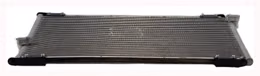 RCG-31-4733, Reach Cooling Air Conditioning Condensers for 1996-1999 OASIS, 1995-1998 ODYSSEY - 31-4733 in UAE, Dubai. Condition - new. Price 530 AED. Photo, seller contacts | AUTO.AE