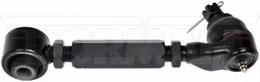 RNB-537-102, Dorman Control Arms for 2005-2017 ODYSSEY - 537-102 в ОАЭ, Дубай. Состояние - новое. Цена 540 AED. Фото, контакты продавца | AUTO.AE