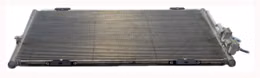 RCG-31-3666, Reach Cooling Air Conditioning Condensers for 2005-2011 DAKOTA, 2006-2009 RAIDER - 31-3666 in UAE, Dubai. Condition - new. Price 430 AED. Photo, seller contacts | AUTO.AE