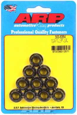 ARP-300-8364, ARP 12-Point Nuts 300-8364 в ОАЭ, Дубай. Состояние - новое. Цена 200 AED. Фото, контакты продавца | AUTO.AE