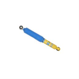 BSN-24-245500, Bilstein B6 4600 Series Shocks and Struts for 2014-2023 PROMASTER 1500, PROMASTER 3500, 2014-2024 PROMASTER 2500 - 24-245500 в ОАЭ, Дубай. Состояние - новое. Цена 550 AED. Фото, контакты продавца | AUTO.AE
