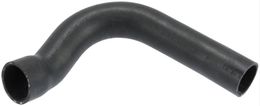 CEL-60921, Continental Molded Radiator Hoses 60921 в ОАЭ, Дубай. Состояние - новое. Цена 140 AED. Фото, контакты продавца | AUTO.AE