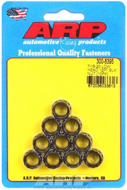 ARP-300-8395, ARP 12-Point Nuts 300-8395 в ОАЭ, Дубай. Состояние - новое. Цена 90 AED. Фото, контакты продавца | AUTO.AE