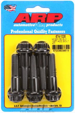ARP-674-1006, ARP Chromoly Bolts 674-1006 в ОАЭ, Дубай. Состояние - новое. Цена ⁦110 AED⁩. Фото, контакты продавца | AUTO.AE