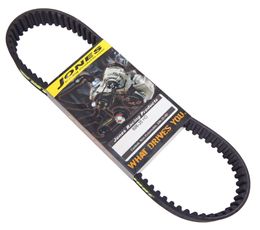 JRP-696-25HD, Jones Racing Products Accessory Belts 696-25 HD في الإمارات, دبي. Condition - new. Price ⁦230 AED⁩. Photo, seller contacts | AUTO.AE