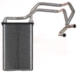 RDR-9010560, Agility Auto Parts Heater Cores for 2012-2015 CIVIC - 9010560 в ОАЭ, Дубай. Состояние - новое. Цена 390 AED. Фото, контакты продавца | AUTO.AE