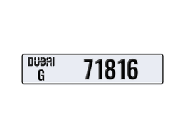لوحة أرقام دبي G 71816
