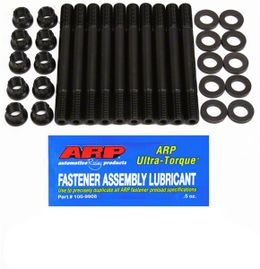 ARP-207-4203, ARP Pro Series Cylinder Head Studs 207-4203 в ОАЭ, Дубай. Состояние - новое. Цена 620 AED. Фото, контакты продавца | AUTO.AE