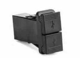 RRA-AP10020, Sierra Marine Dual Port Bluetooth Chargers AP10020 в ОАЭ, Дубай. Состояние - новое. Цена 250 AED. Фото, контакты продавца | AUTO.AE