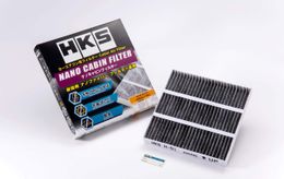 70027-AH001, HKS 70027-AH001 Nano Cabin Filter For Honda в ОАЭ, Дубай. Состояние - новое. Цена 160 AED. Фото, контакты продавца | AUTO.AE
