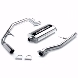15665, MAGNAFLOW 15665 Exhaust System Street Series for CHEVROLET Suburban 1500 2000-2006 in UAE, Dubai. Condition - new. Price 7,380 AED. Photo, seller contacts | AUTO.AE