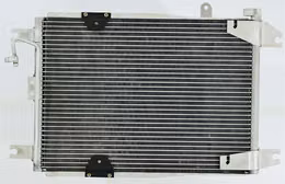 RDR-7013378, Agility Auto Parts Air Conditioning Condensers for 1999-2000 GRAND VITARA - 7013378 в ОАЭ, Дубай. Состояние - новое. Цена 580 AED. Фото, контакты продавца | AUTO.AE