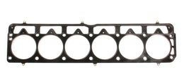 CGT-C5988-086, Cometic MLS Head Gaskets C5988-086 in UAE, Dubai. Condition - new. Price 640 AED. Photo, seller contacts | AUTO.AE