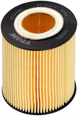 FRM-CH9955, Fram Extra Guard Oil Filters CH9955 в ОАЭ, Дубай. Состояние - новое. Цена ⁦50 AED⁩. Фото, контакты продавца | AUTO.AE