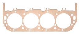 SCE-P132562, SCE Pro Copper Head Gaskets P132562 في الإمارات, دبي. Condition - new. Price 510 AED. Photo, seller contacts | AUTO.AE