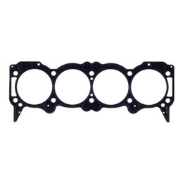 CGT-C5754-120, Cometic MLS Head Gaskets C5754-120 in UAE, Dubai. Condition - new. Price 1,130 AED. Photo, seller contacts | AUTO.AE