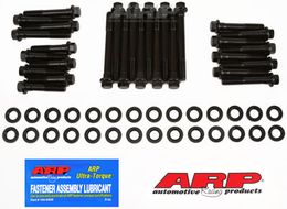 123-3602, ARP 123-3602 Head Bolt Kit for BUICK V6 Dut/M&A aluminum head в ОАЭ, Дубай. Состояние - новое. Цена 520 AED. Фото, контакты продавца | AUTO.AE