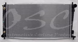 OSC-2818, OSC Automotive Radiators 2818 في الإمارات, دبي. Condition - new. Price 740 AED. Photo, seller contacts | AUTO.AE