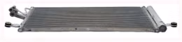 RCG-31-3116, Reach Cooling Air Conditioning Condensers for 2000-2005 ACCENT - 31-3116 в ОАЭ, Дубай. Состояние - новое. Цена 400 AED. Фото, контакты продавца | AUTO.AE