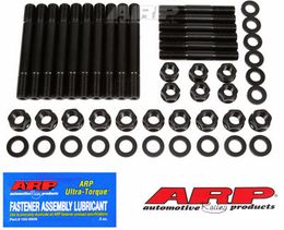 154-5613, ARP 154-5613 Main Stud Kit for Dart SHP FORD Small Block 351 في الإمارات, دبي. Condition - new. Price 600 AED. Photo, seller contacts | AUTO.AE