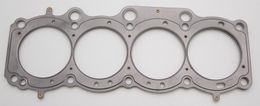 CGT-C4315-030, Cometic MLS Head Gaskets for 1992-1997 CAMRY, 1990-1997 CELICA, 1991-1995 MR2 - C4315-030 in UAE, Dubai. Condition - new. Price 470 AED. Photo, seller contacts | AUTO.AE