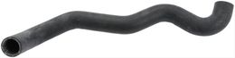 CEL-60683, Continental Molded Radiator Hoses 60683 في الإمارات, دبي. Condition - new. Price 150 AED. Photo, seller contacts | AUTO.AE