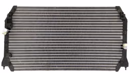 RDR-7014811, Agility Auto Parts Air Conditioning Condensers for 1997-1998 CAMRY, 1997-2001 ES300 - 7014811 in UAE, Dubai. Condition - new. Price 700 AED. Photo, seller contacts | AUTO.AE