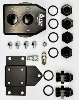 BXP-RU-303-BK, Baxter Performance Universal Remote Oil Filter Mounts RU-303-BK في الإمارات, دبي. Condition - new. Price 1,500 AED. Photo, seller contacts | AUTO.AE