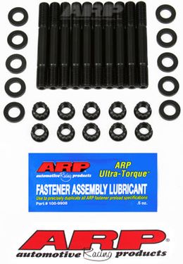 204-5402, ARP 204-5402 Main Stud Kit for VW water-cooled في الإمارات, دبي. Condition - new. Price 750 AED. Photo, seller contacts | AUTO.AE