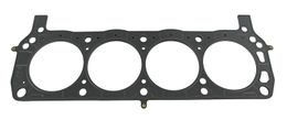 CGT-C5512-045, Cometic MLS Head Gaskets C5512-045 in UAE, Dubai. Condition - new. Price 450 AED. Photo, seller contacts | AUTO.AE
