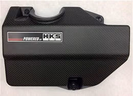 70026-AH005, HKS 70026-AH005 Carbon Engine Cover JW5 for S07A HONDA S660 в ОАЭ, Дубай. Состояние - новое. Цена 880 AED. Фото, контакты продавца | AUTO.AE