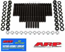 234-5606, ARP 234-5606 Main Stud Kit for Chevrolet Small Block 400 Chevy 4-bolt w/windage tray в ОАЭ, Дубай. Состояние - новое. Цена 920 AED. Фото, контакты продавца | AUTO.AE
