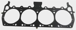 CGT-C5462-027, Cometic MLS Head Gaskets C5462-027 in UAE, Dubai. Condition - new. Price 470 AED. Photo, seller contacts | AUTO.AE