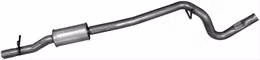 WLK-47865, Walker 2.5 Inch Resonator 47865 в ОАЭ, Дубай. Состояние - новое. Цена 530 AED. Фото, контакты продавца | AUTO.AE