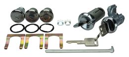 PYC-PY334, PYCL Locks Ignition and Door Lock Cylinder Sets for 1969 CHEVELLE - PY334 in UAE, Dubai. Condition - new. Price 380 AED. Photo, seller contacts | AUTO.AE