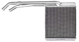 RDR-9010164, Agility Auto Parts Heater Cores 9010164 в ОАЭ, Дубай. Состояние - новое. Цена 330 AED. Фото, контакты продавца | AUTO.AE