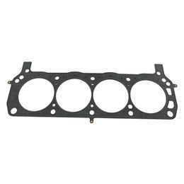 CGT-C5515-036, Cometic MLS Head Gaskets C5515-036 in UAE, Dubai. Condition - new. Price 420 AED. Photo, seller contacts | AUTO.AE