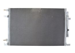 OSC-4688, OSC Automotive Air Conditioning Condensers for 2015-2023 MUSTANG - 4688 في الإمارات, دبي. Condition - new. Price 580 AED. Photo, seller contacts | AUTO.AE