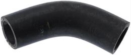 CEL-63019, Continental Molded Heater Hoses 63019 in UAE, Dubai. Condition - new. Price 70 AED. Photo, seller contacts | AUTO.AE