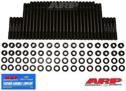 235-4505, ARP 235-4505 Head Stud Kit for Chevrolet Big Block w/aluminum block 7/16" в ОАЭ, Дубай. Состояние - новое. Цена 1 200 AED. Фото, контакты продавца | AUTO.AE