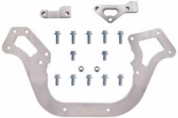 ICB-551825-LS01, ICT Billet Front Motor Plates 551825-LS01 في الإمارات, دبي. Condition - new. Price 1,120 AED. Photo, seller contacts | AUTO.AE