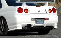 31029-AN003, HKS 31029-AN003 Super Turbo Muffler Nissan Skyline GTR34 in UAE, Dubai. Condition - new. Price 5,690 AED. Photo, seller contacts | AUTO.AE