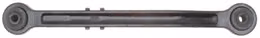 ADO-45D10231, ACDelco Gold Control Arms 19460880 في الإمارات, دبي. Condition - new. Price 270 AED. Photo, seller contacts | AUTO.AE