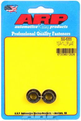 ARP-300-8355, ARP 12-Point Nuts 300-8355 في الإمارات, دبي. Condition - new. Price 50 AED. Photo, seller contacts | AUTO.AE