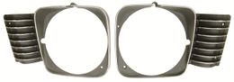 GMK-4012-060-69P, Goodmark Headlamp Bezels for 1969-1972 NOVA - GMK401206069P in UAE, Dubai. Condition - new. Price 960 AED. Photo, seller contacts | AUTO.AE