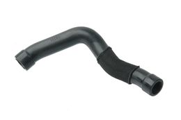 URO-011899, URO Parts PCV and Crankcase Breather Hoses 1120181882 in UAE, Dubai. Condition - new. Price 130 AED. Photo, seller contacts | AUTO.AE
