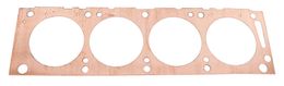 SCE-P342543L, SCE Pro Copper Head Gaskets P342543L في الإمارات, دبي. Condition - new. Price ⁦410 AED⁩. Photo, seller contacts | AUTO.AE