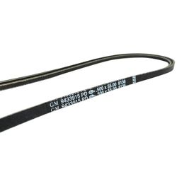 MMU-51611, Auto Accessories of America Accessory Belts 51611 في الإمارات, دبي. Condition - new. Price ⁦220 AED⁩. Photo, seller contacts | AUTO.AE